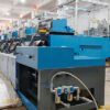 Fully automatic board book pages pasting& glue binding line