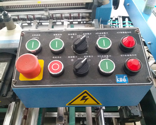 High speed paper board folding machine